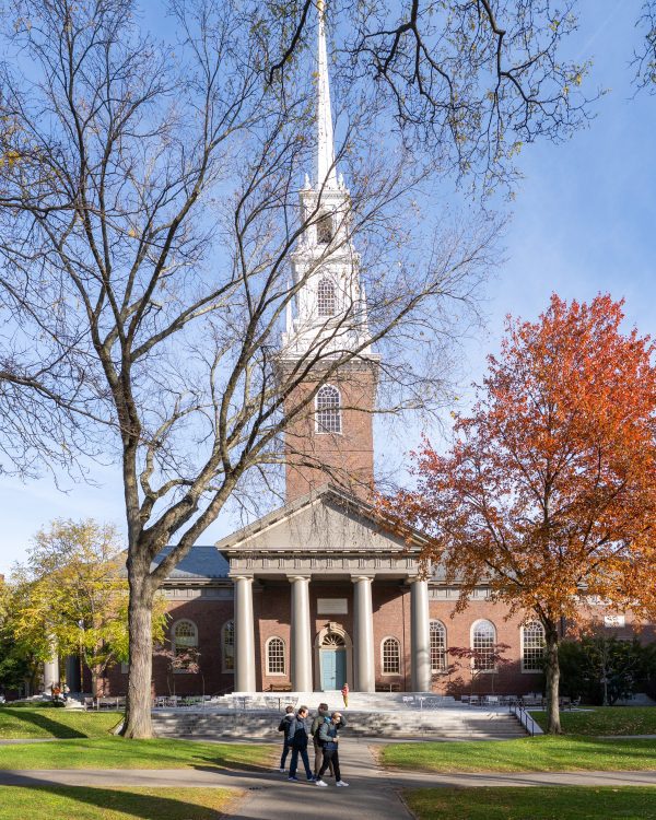 Harvard Memorial Church